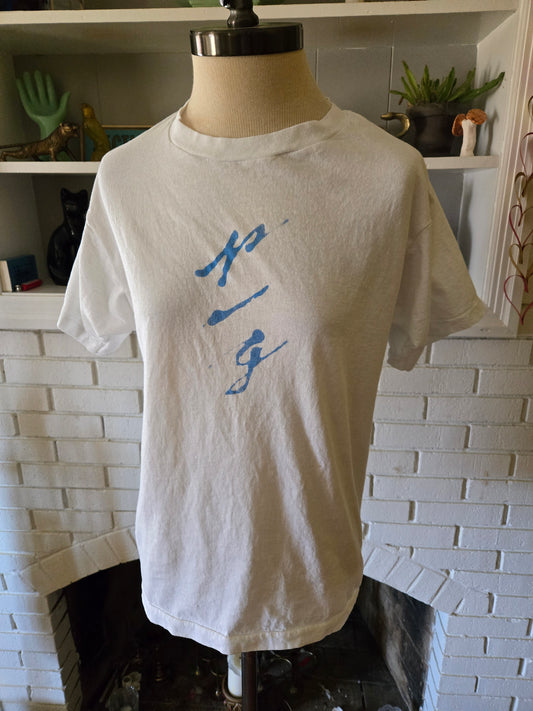 Vintage T Shirt Modern Printing Rush Grace Under Pressure by Fruit of the Loom